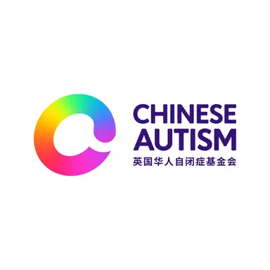 Chinese Autism CIC